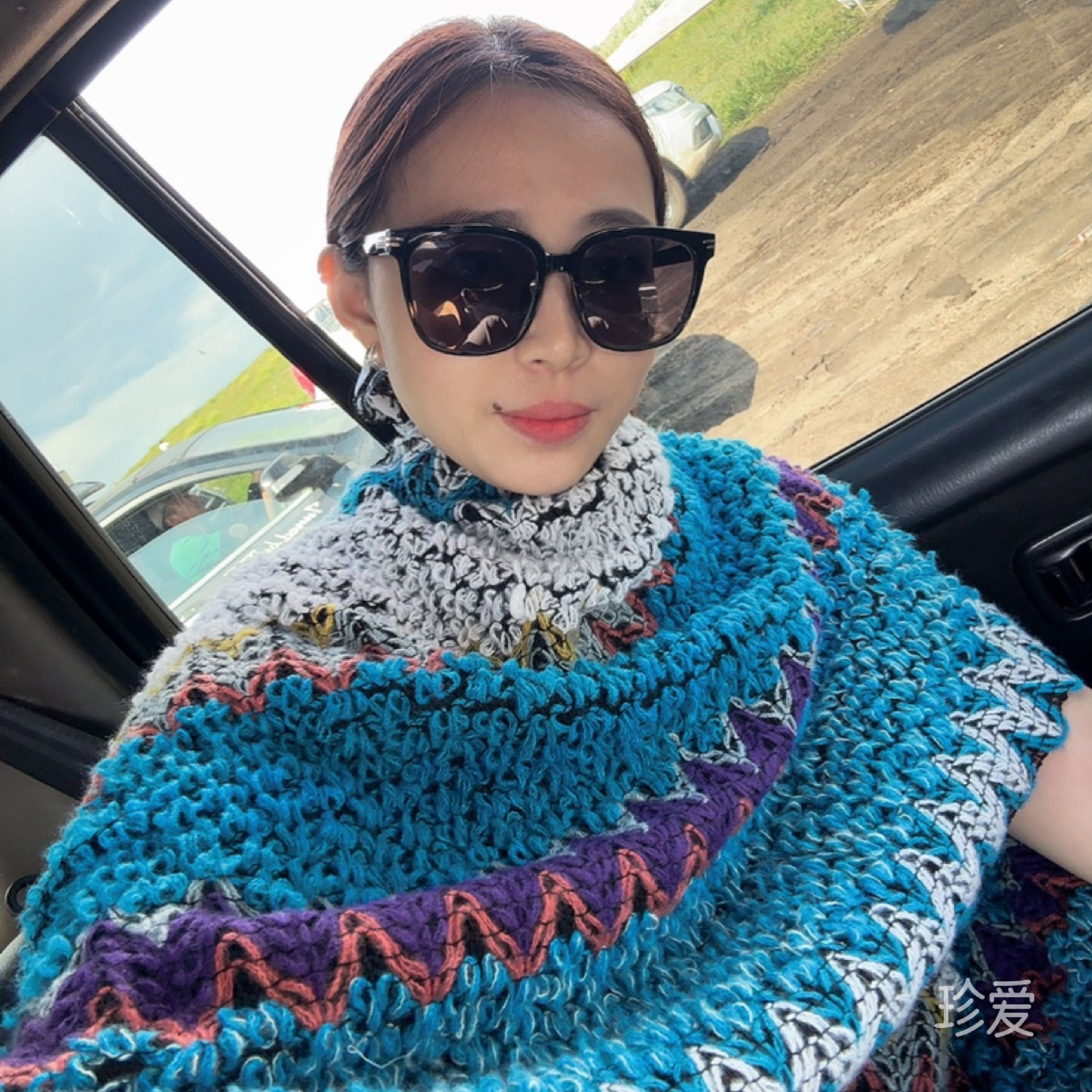 吹吹人间发财风