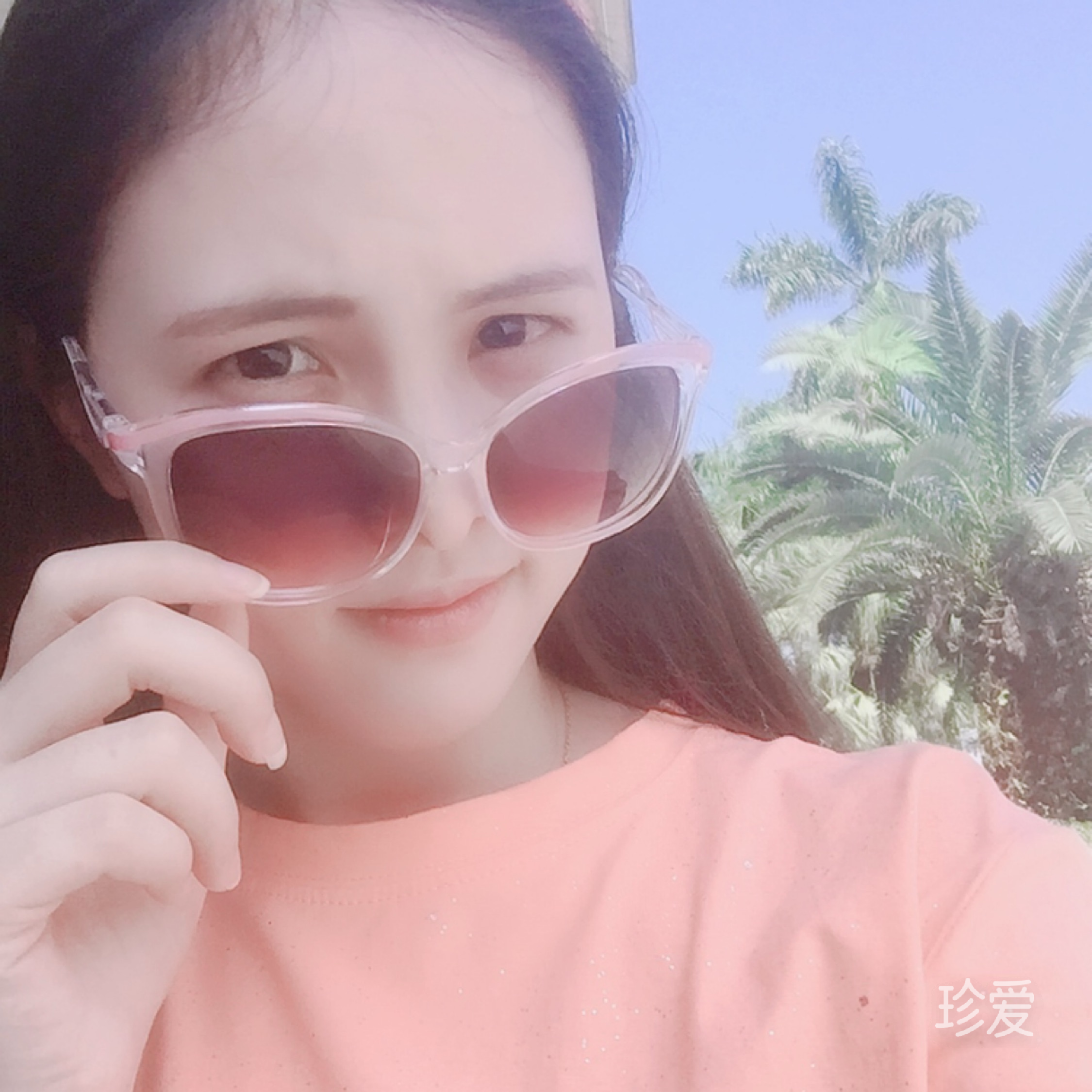 往后余生