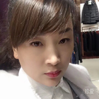 緣淺