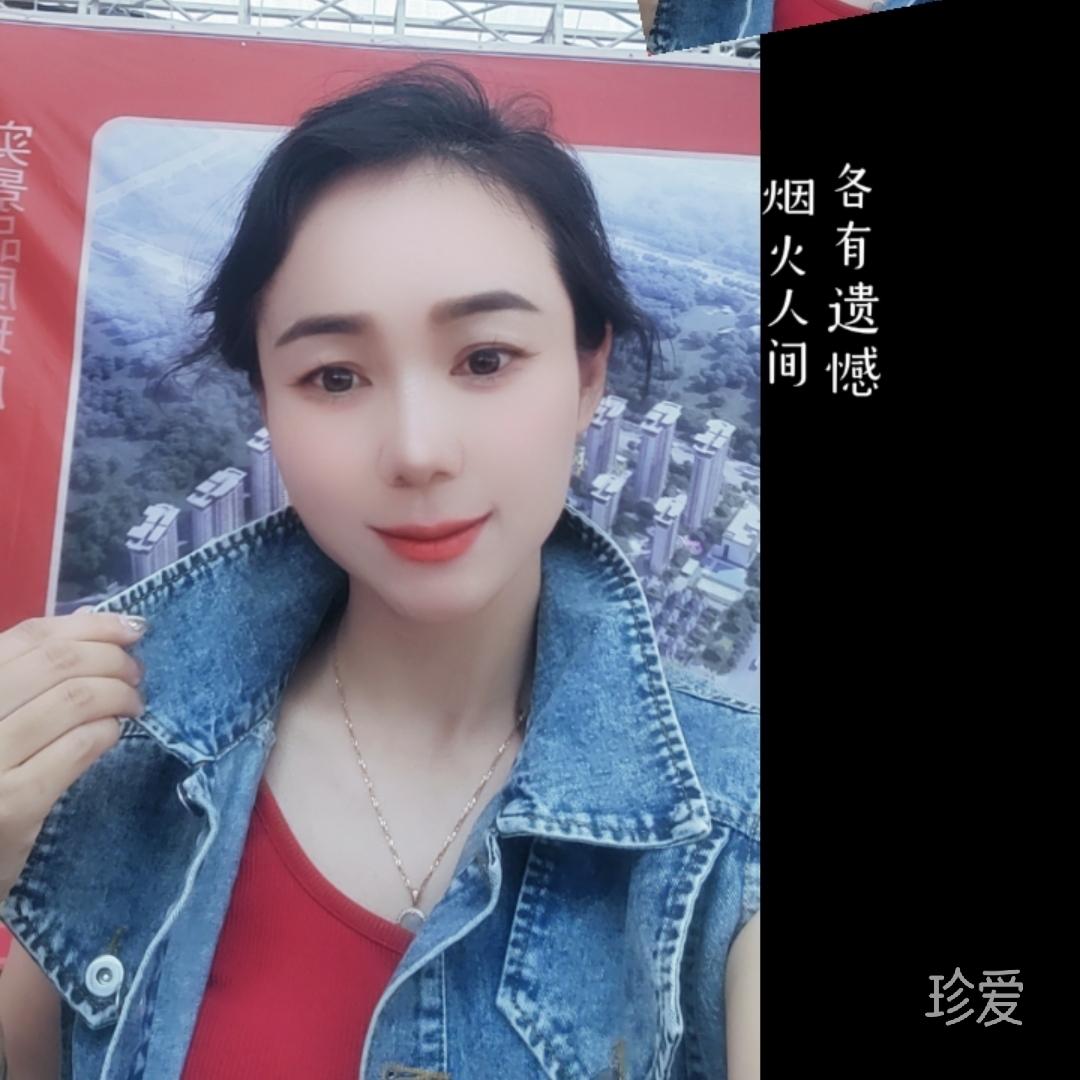 余生請(qǐng)多指教