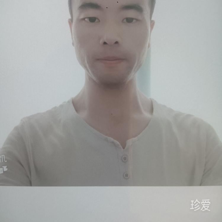 等爱情