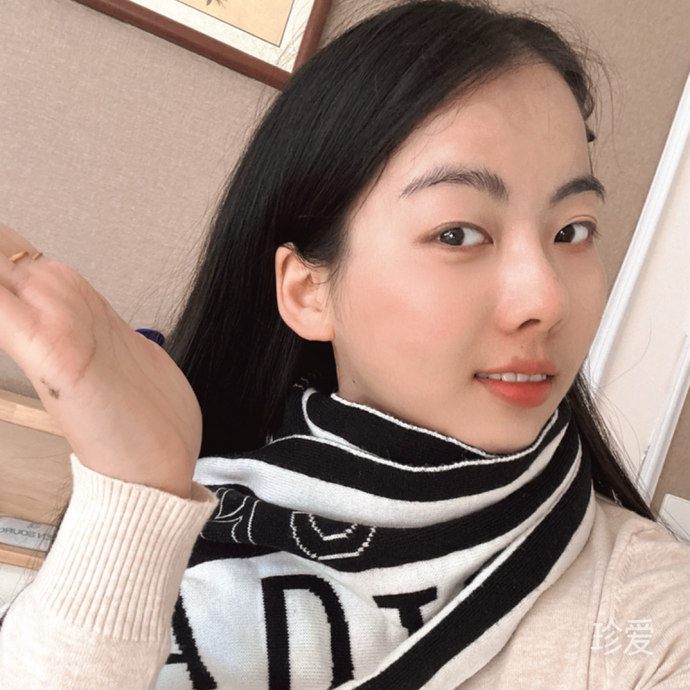 叶子君