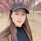 珊瑚