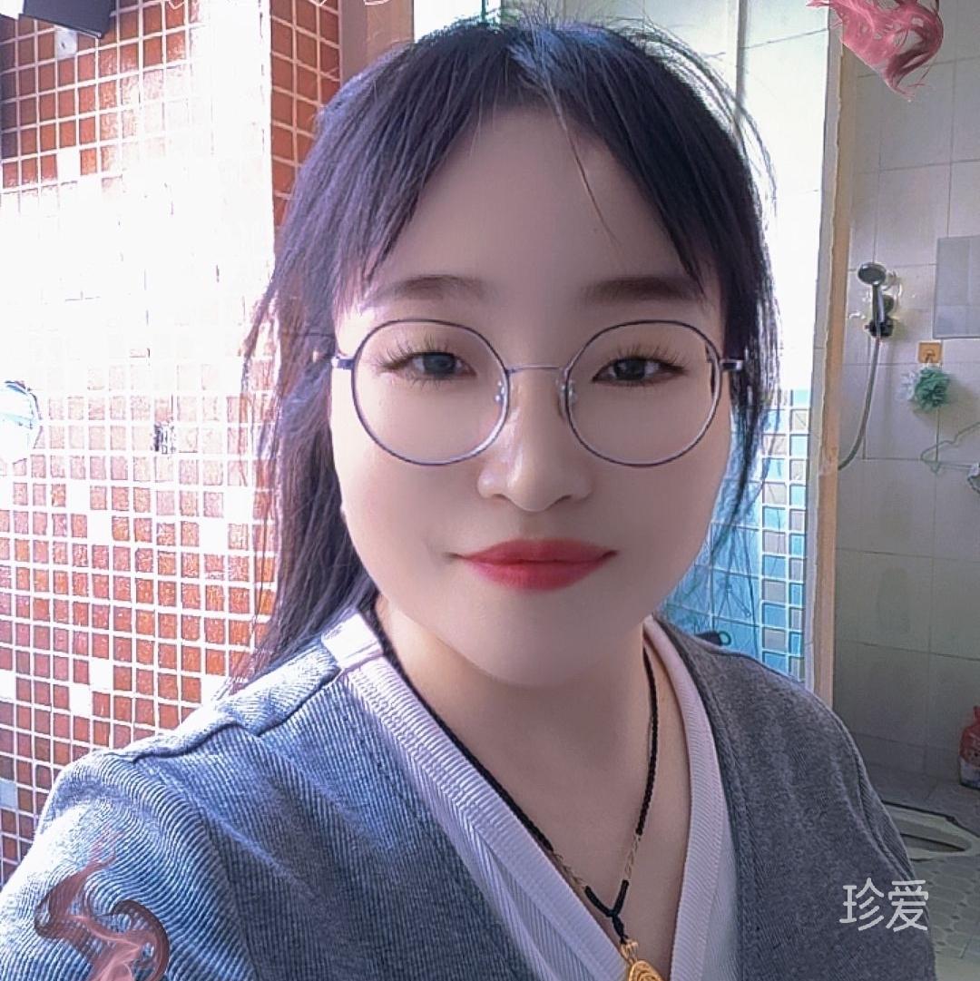 小然然求安定