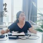 情疏跡遠(yuǎn)只香留