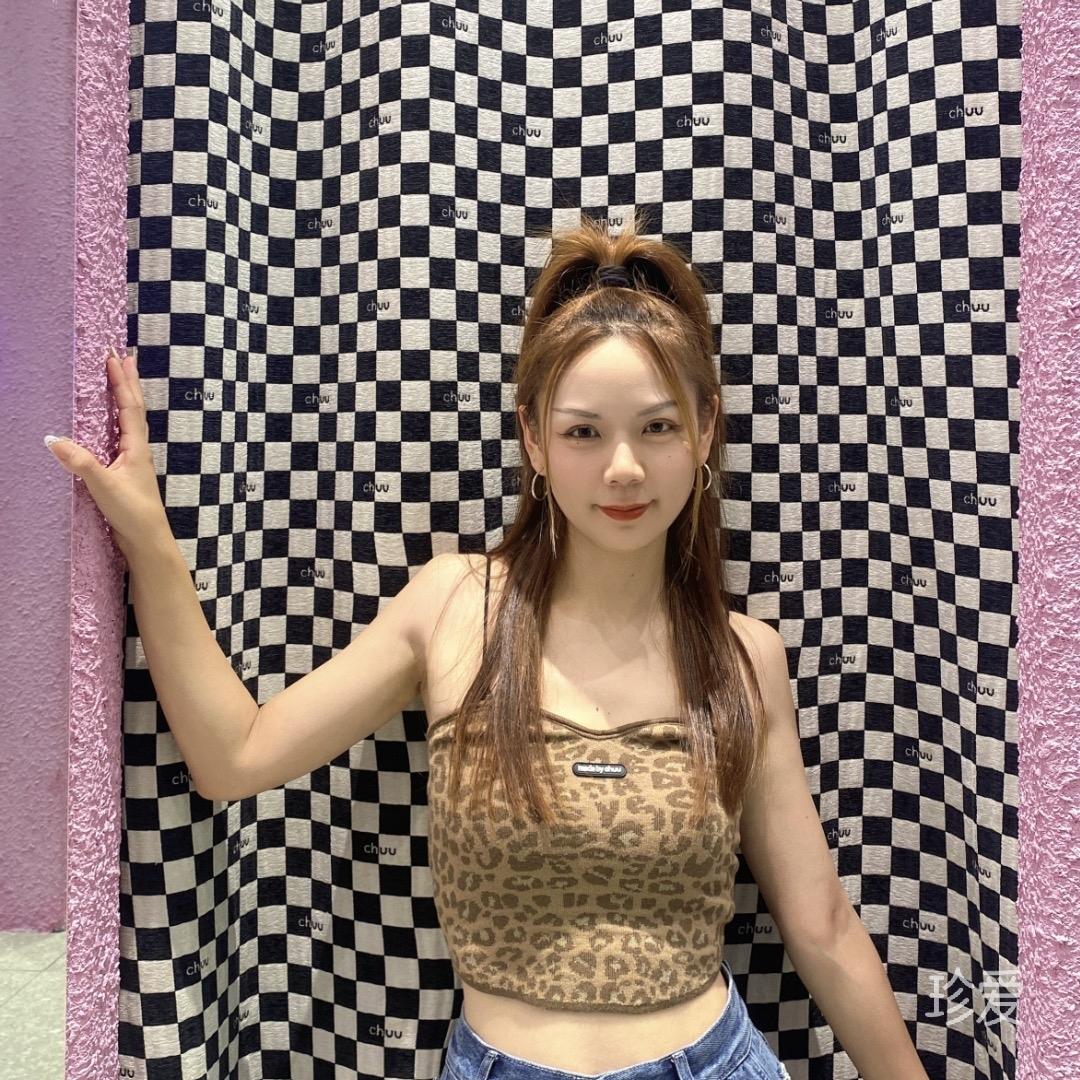 婷婷