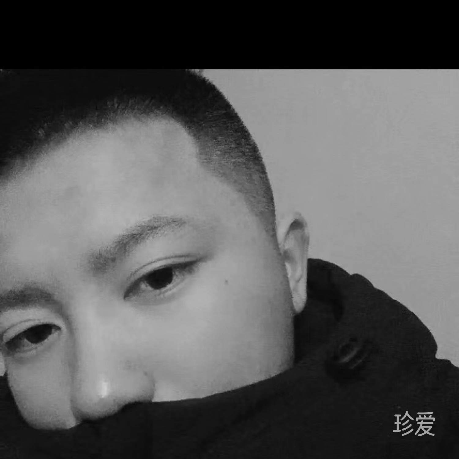 阿超