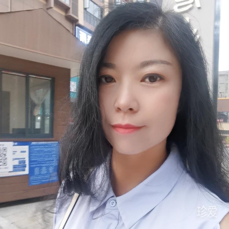 爱是一颗幸福的子