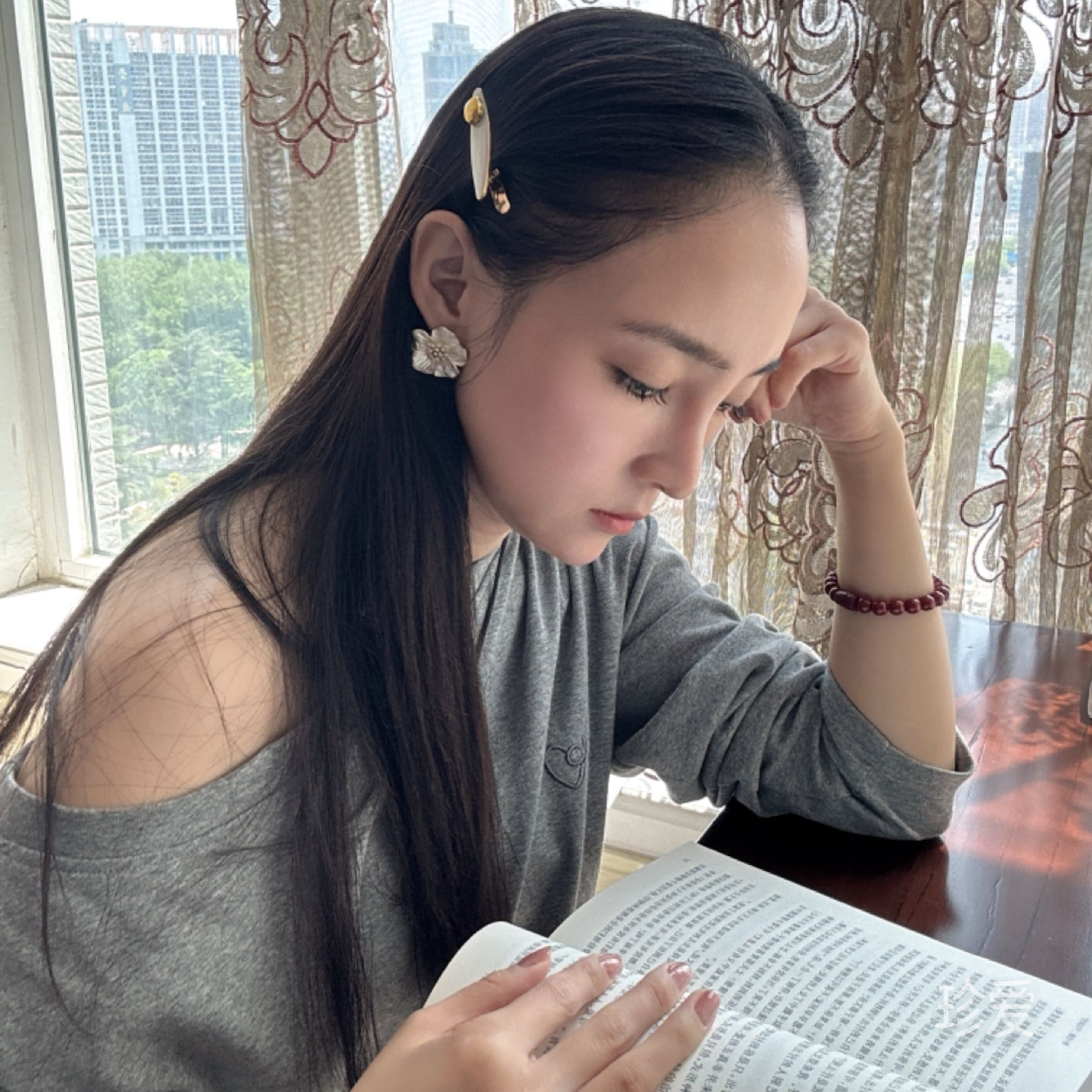 做自己的小太阳