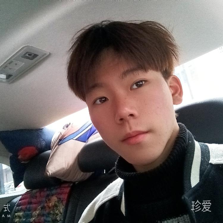 好想和你處對象