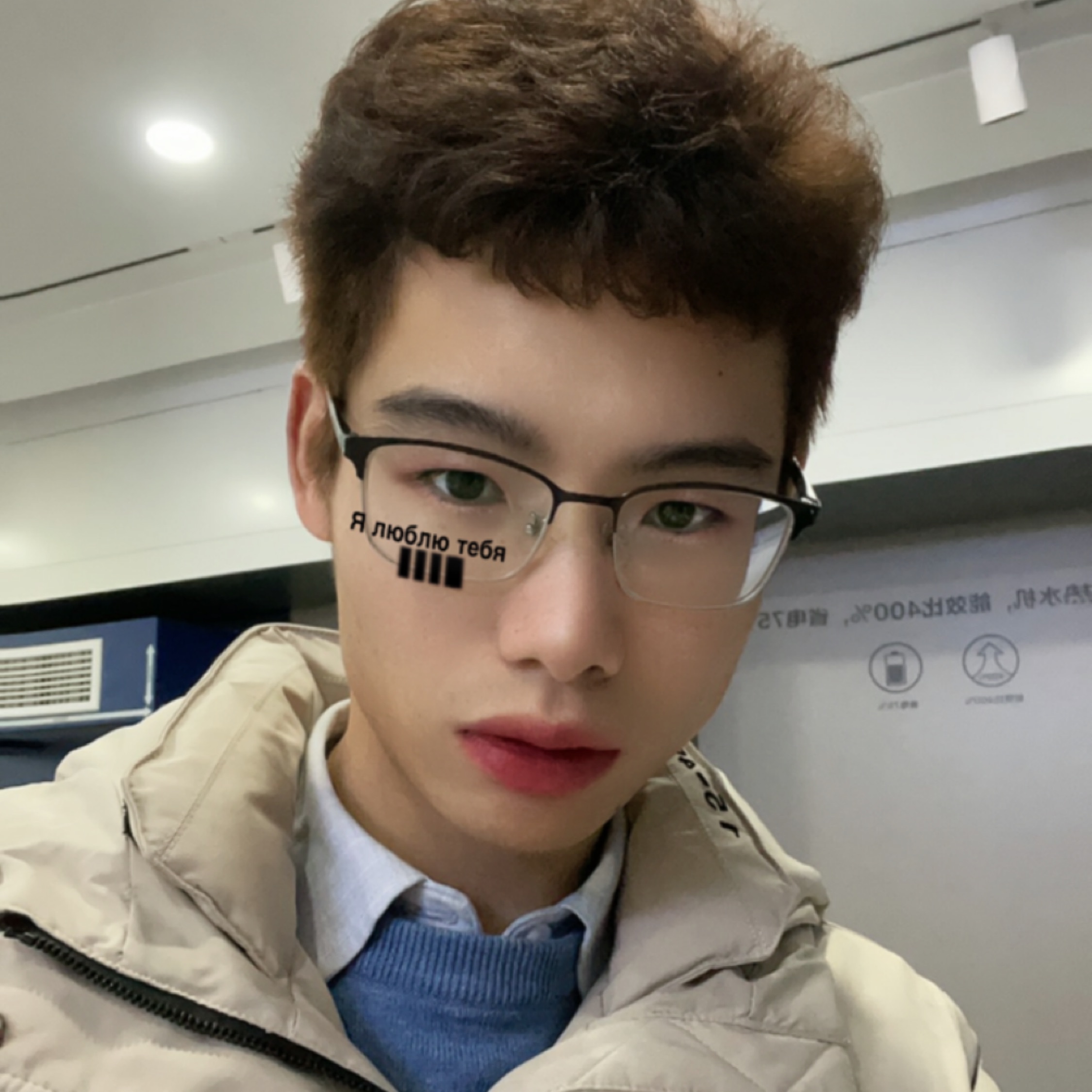 足智多謀的派大星