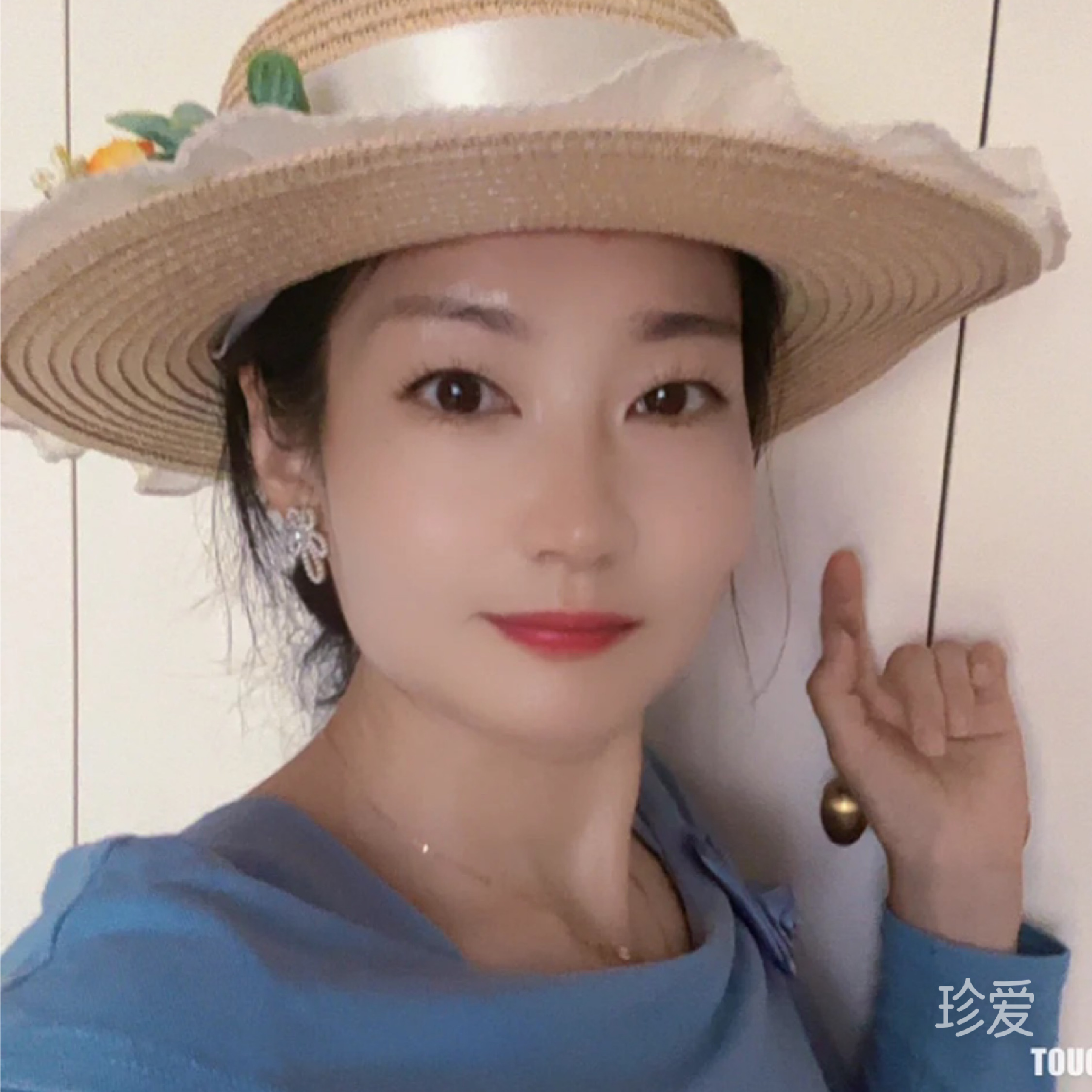 云舒