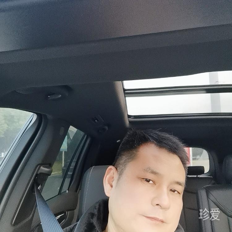 缘份