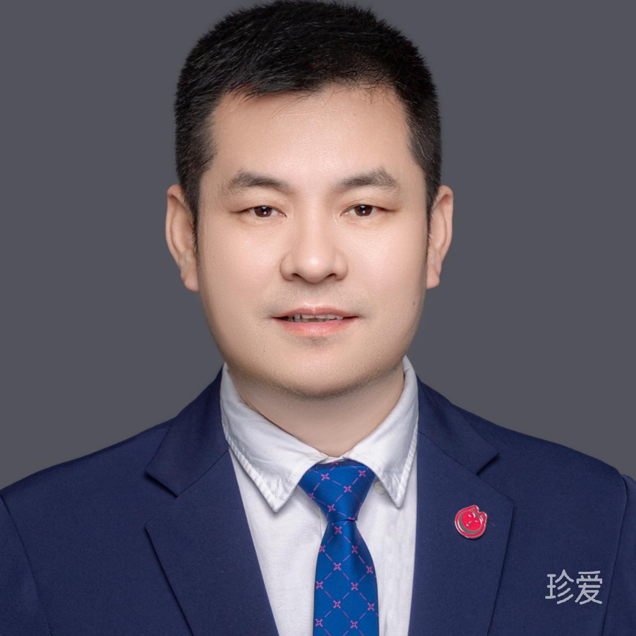 缘份