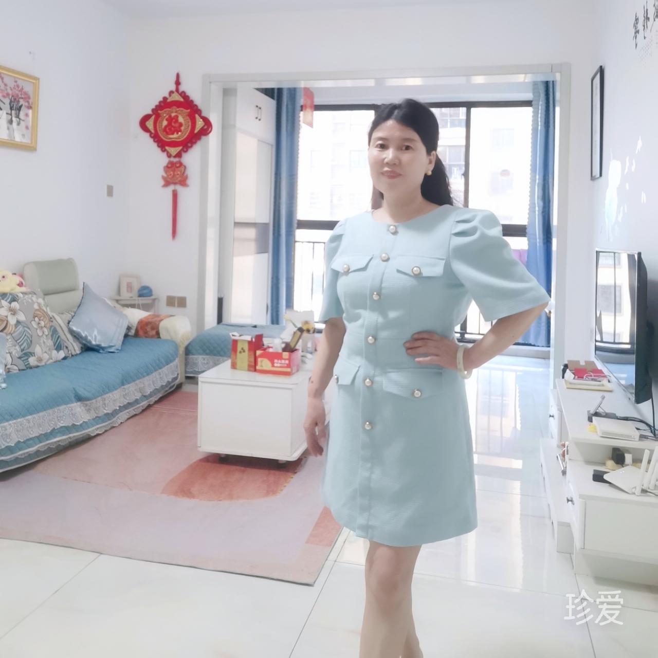 心安是福