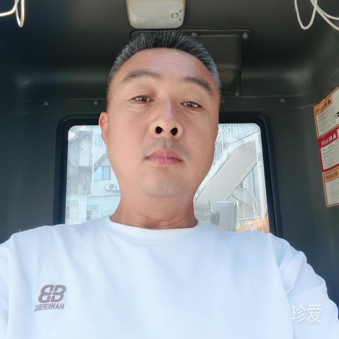 谁与共