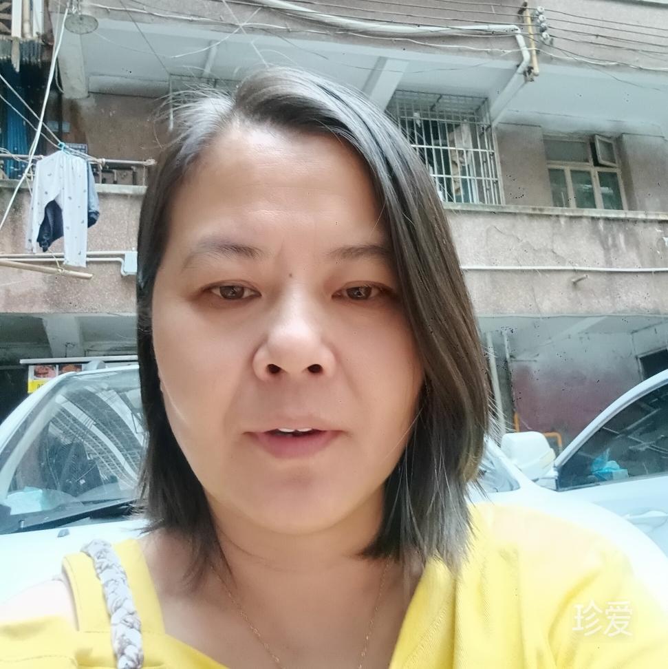 大家好