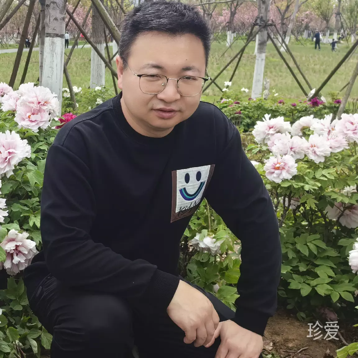 明熙