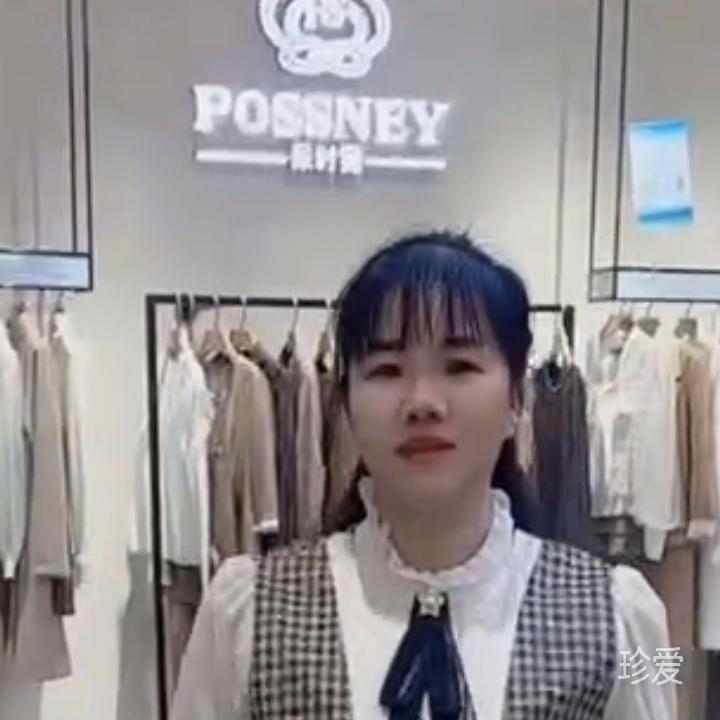 千洢