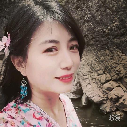 步悠然