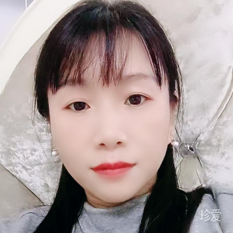 轻妍