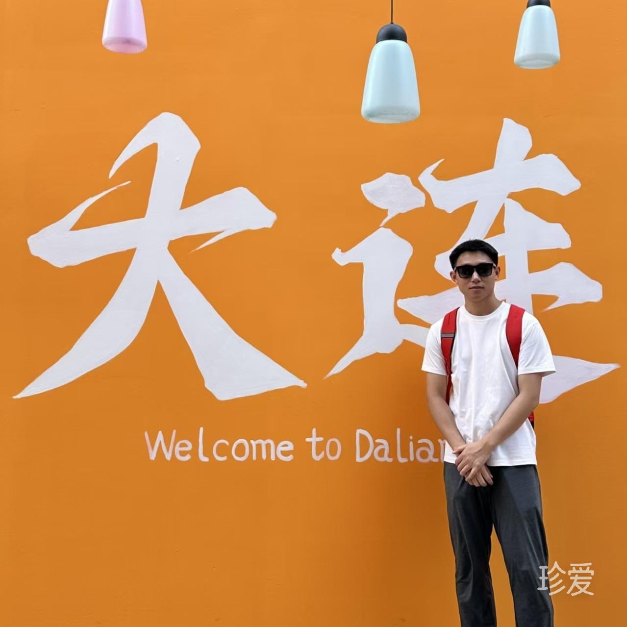 阿宝