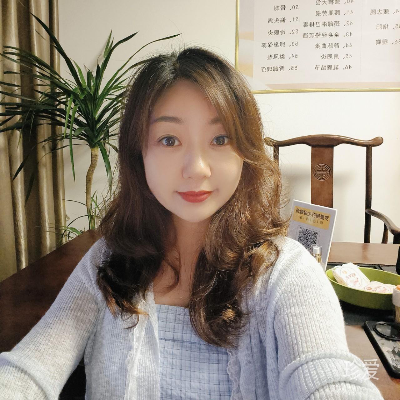 微笑的我