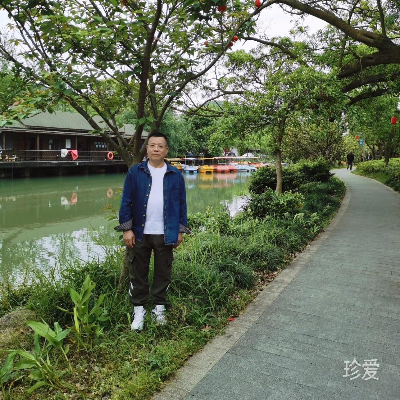 别忘我