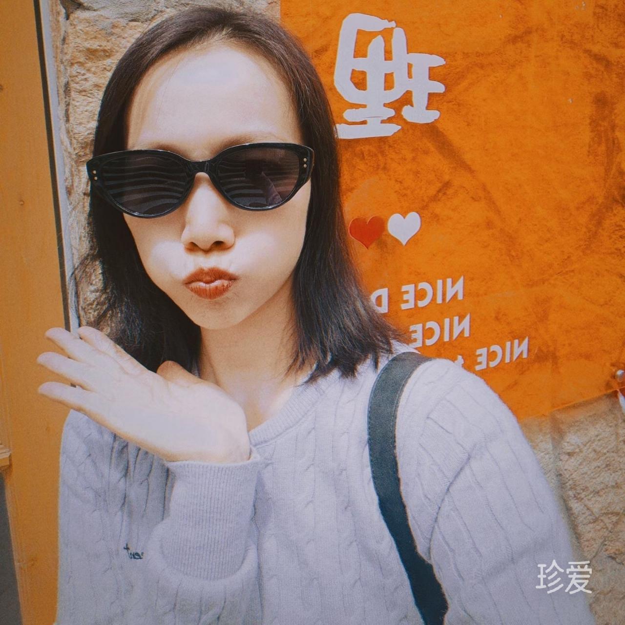 阿方
