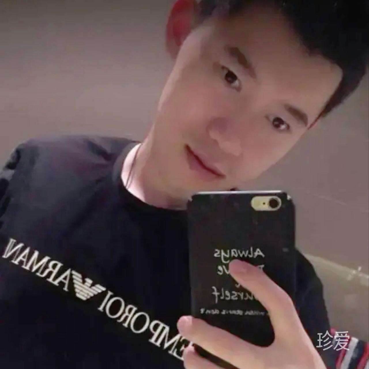 ming
