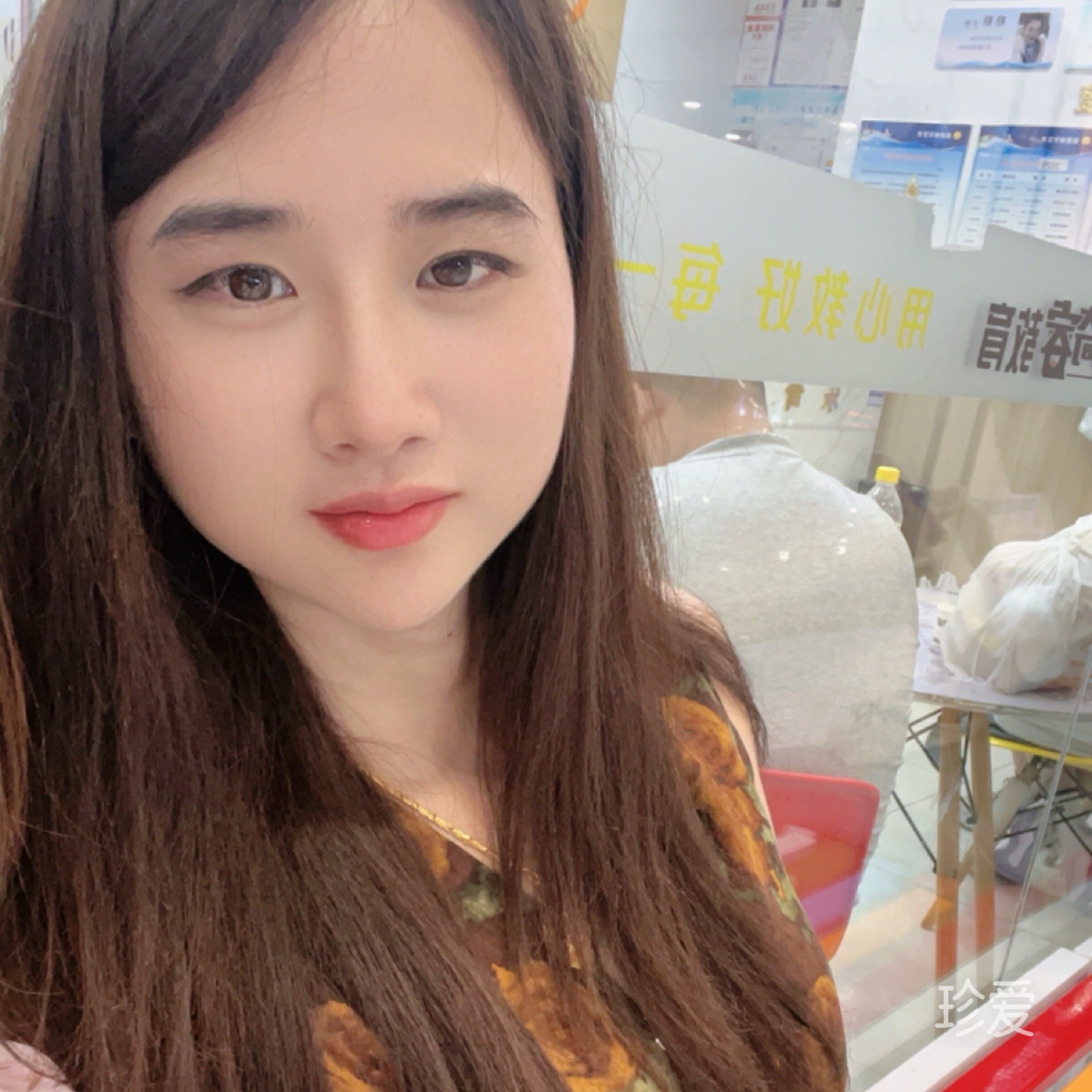 貔貅