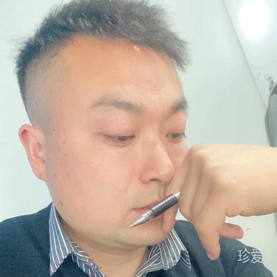 做你对的那个人