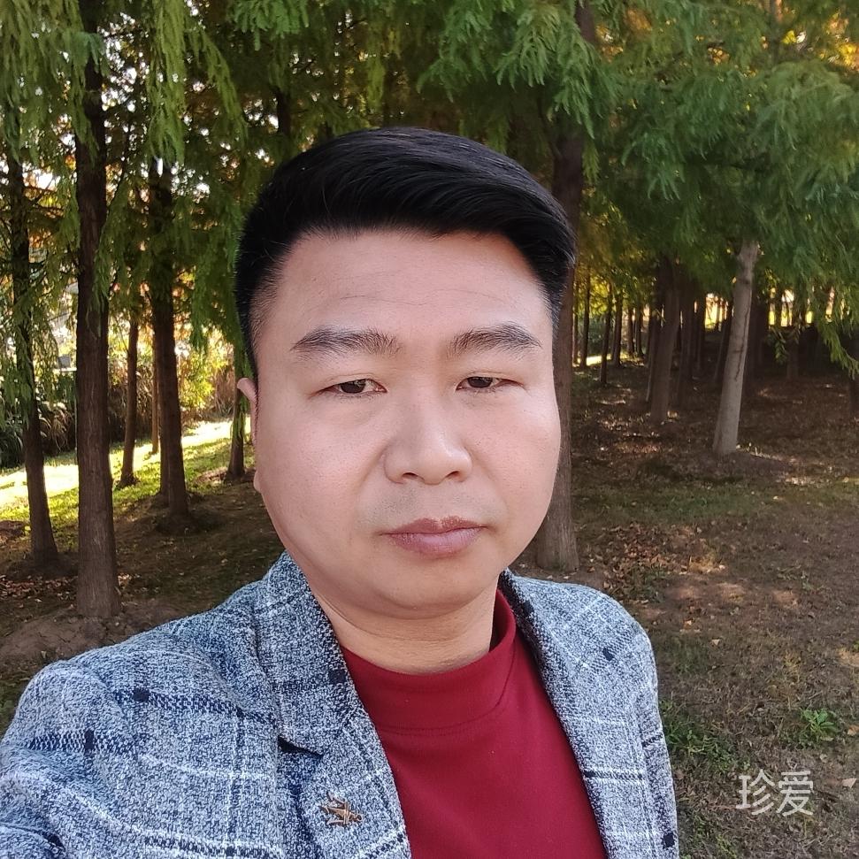 与你同行