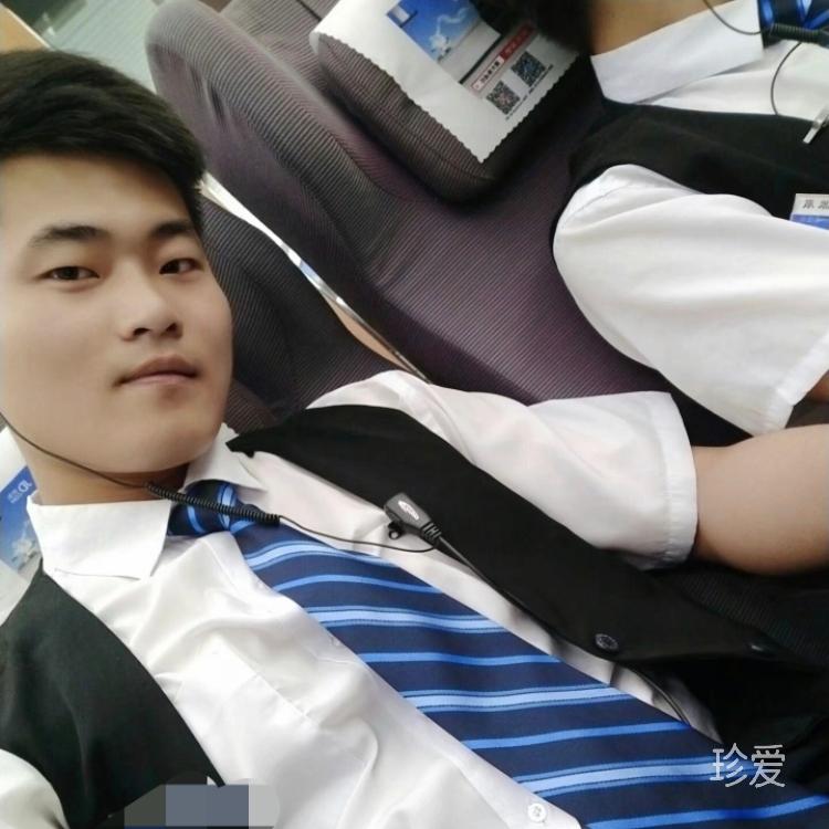 少年你這是囍脈