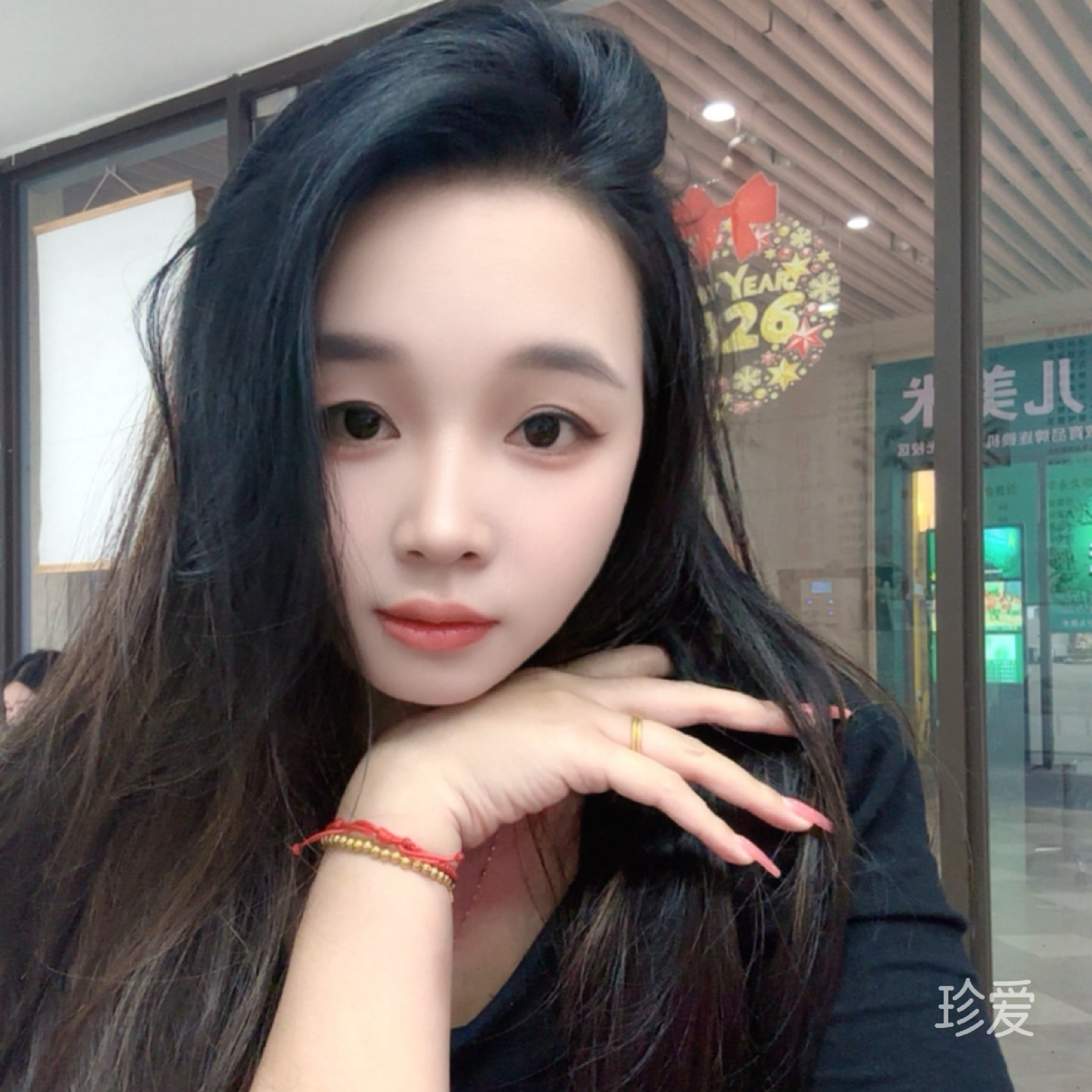 雯雯