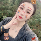 張呆呆