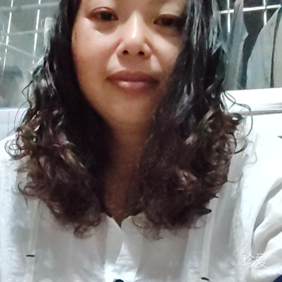 晗蓝