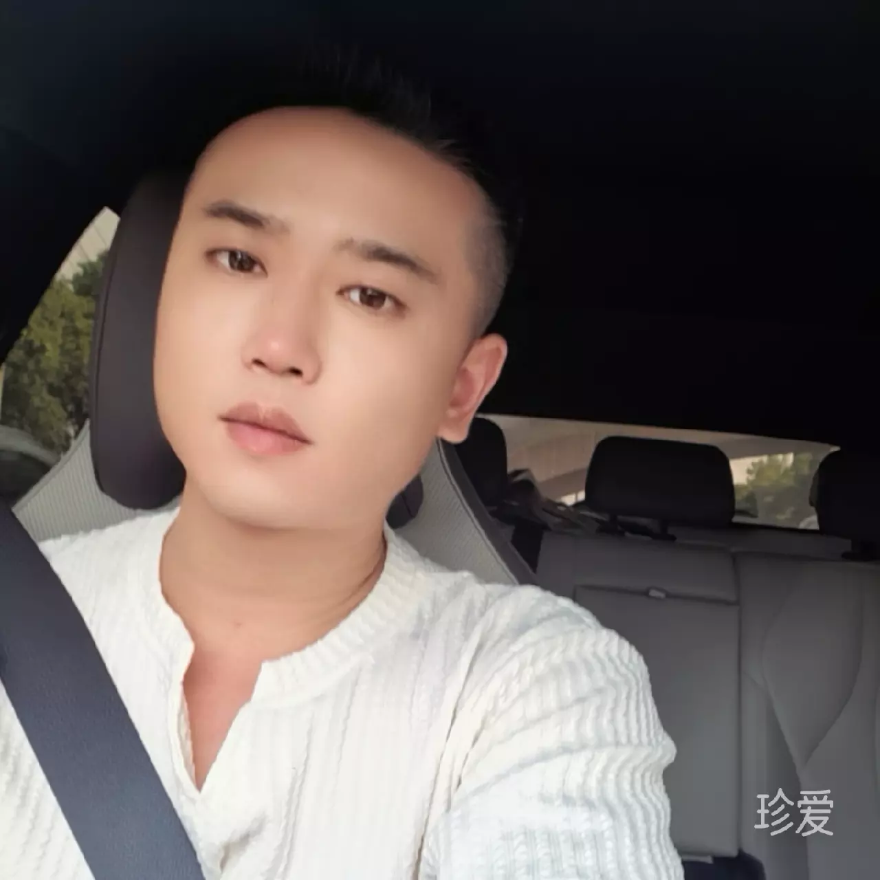 诚心找伴侣结婚