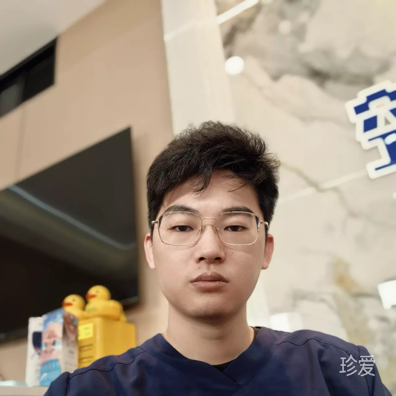 爱在这里相识是缘