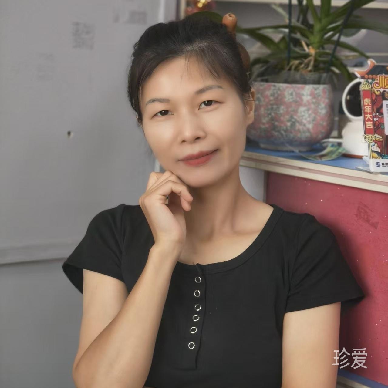 梅儿
