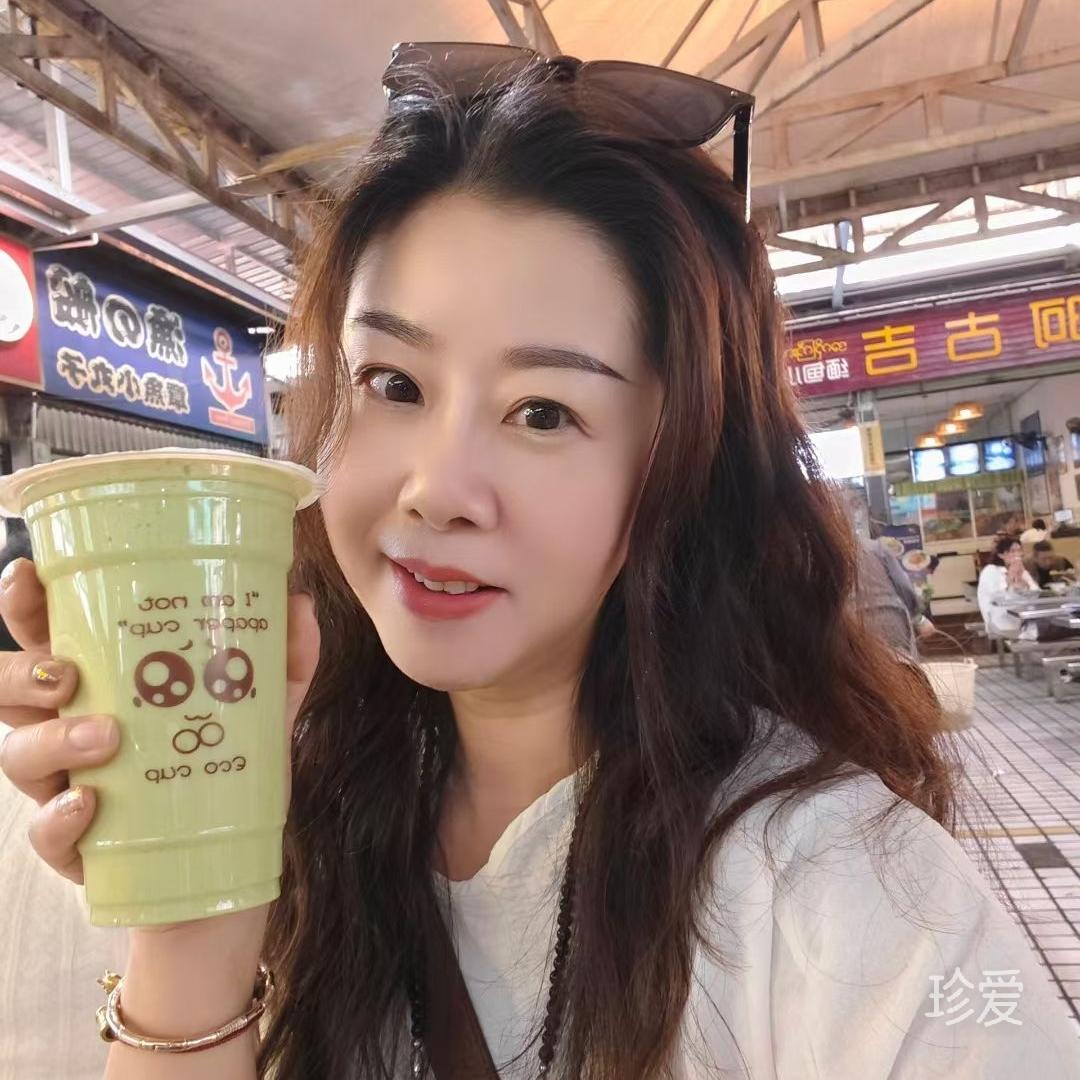 独一无二