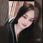 璇子