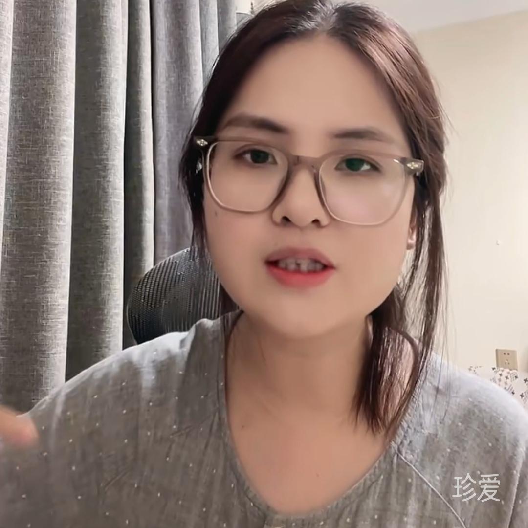 小花