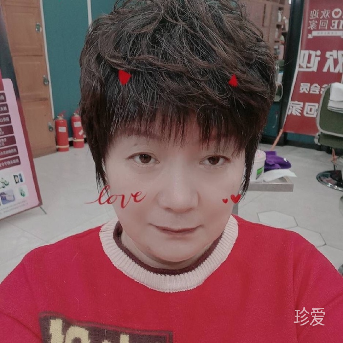 yanGyanG