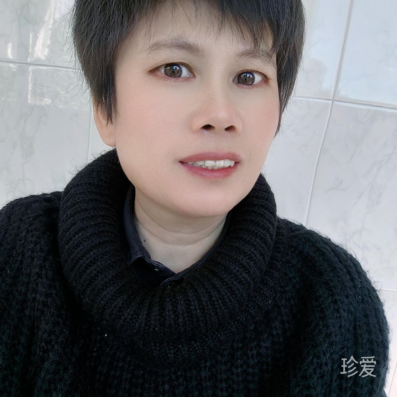 dianeyanG