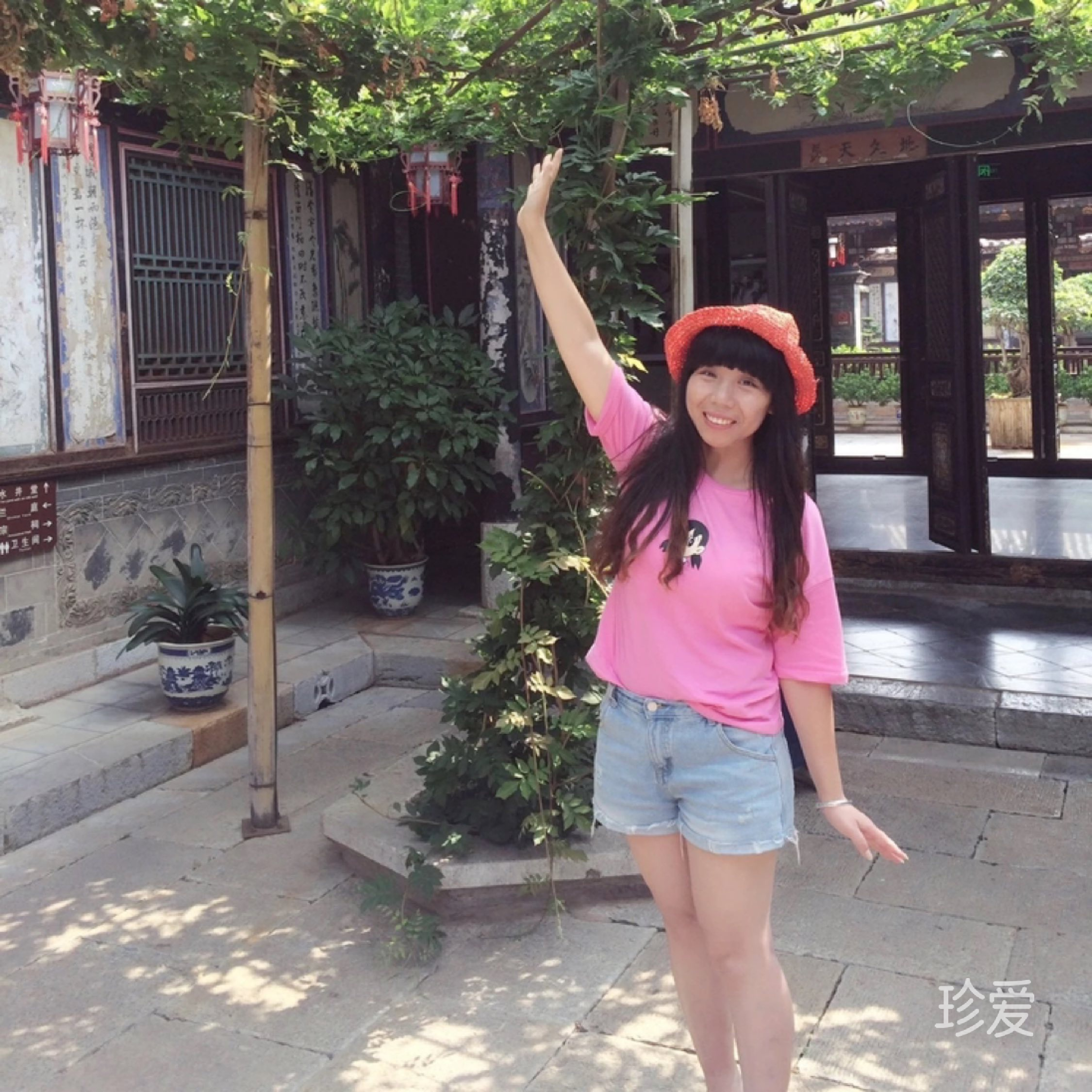 甜蜜兔