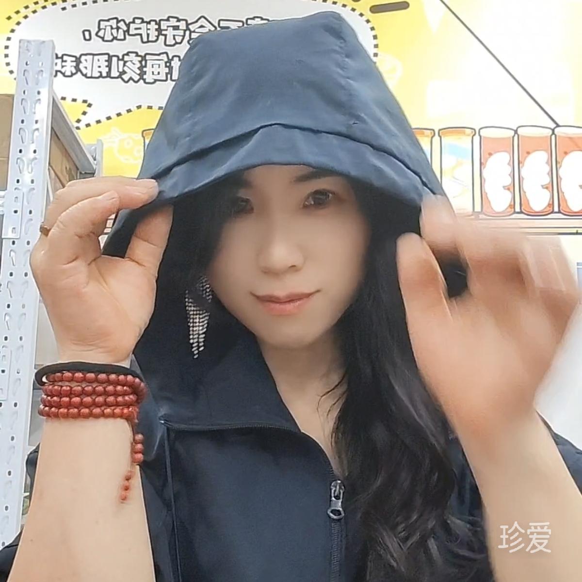 天蝎亿流年