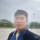 單身漢