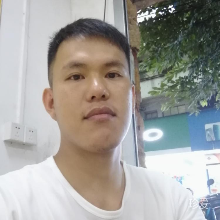 彼此