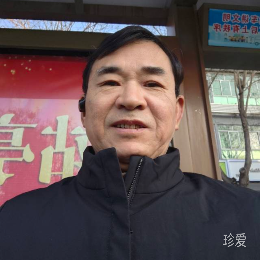 清风无忧